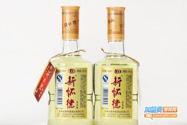 新怀德酒加盟费