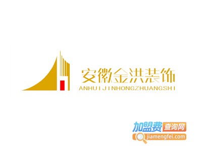 金洪灯饰加盟费