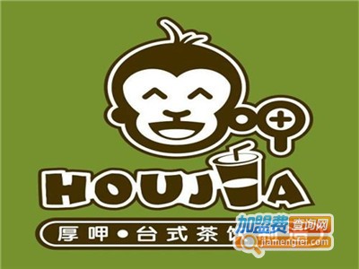 厚呷台式茶饮加盟费
