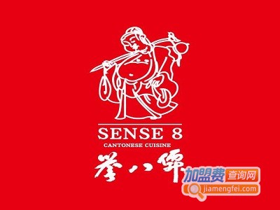 誉八仙加盟费