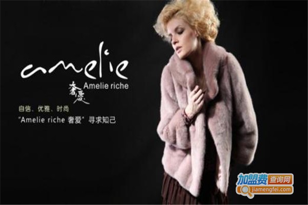 奢爱女装加盟费