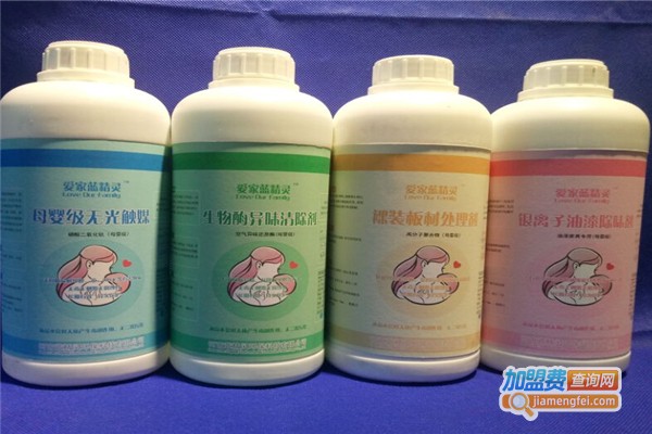 蓝精灵环保除甲醛加盟费