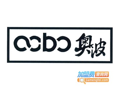 奥波洗衣加盟费