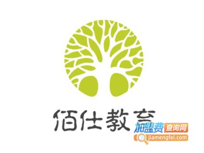 佰仕教育加盟