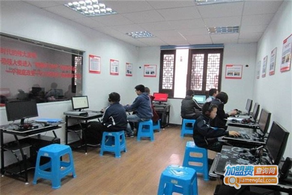 学与思网校