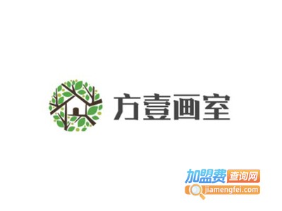 方壹画室加盟费