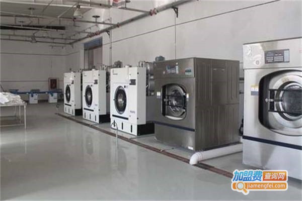 宝丽洁洗衣加盟费