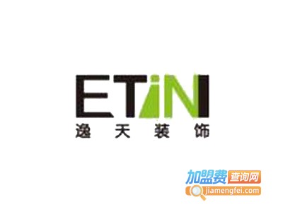 逸天橱柜加盟费