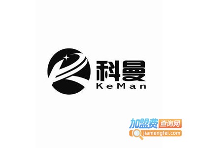 科曼美甲加盟费