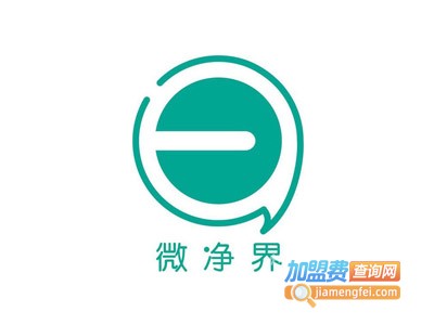 微净界视力加盟费