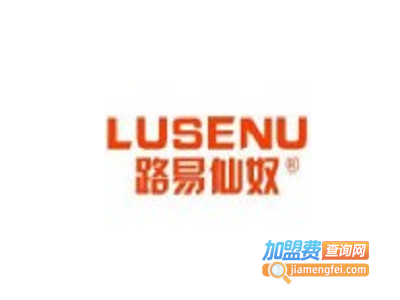 路易仙奴干洗加盟费
