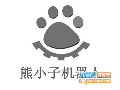 熊小子机器人教育加盟费
