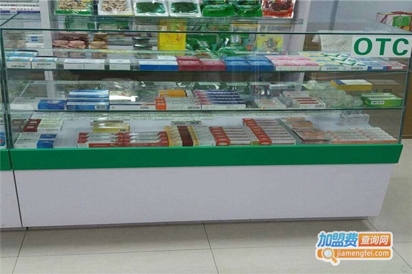 纽西兰药店加盟费