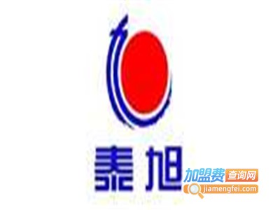 新泰旭橱柜加盟费