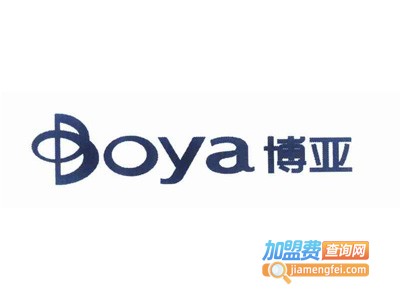 博亚美容加盟费