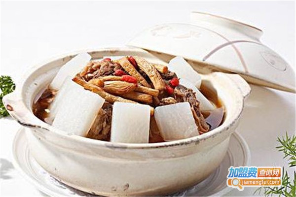 美食轩加盟费