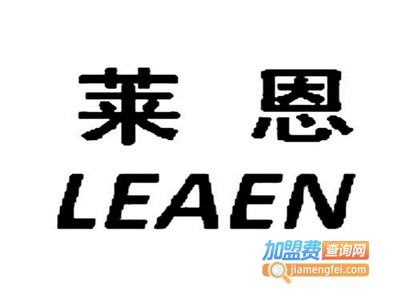 意莱恩橱柜加盟费