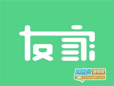 友家橱柜加盟费