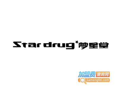梦星堂药妆加盟费
