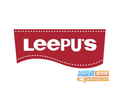 LEEPUS牛仔裤加盟