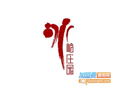 冰峪庄园大米原浆酒加盟费