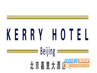 嘉里酒店加盟费