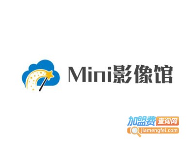 Mini影像馆加盟费