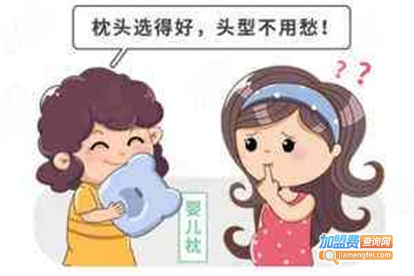 咕噜咕噜母婴加盟费