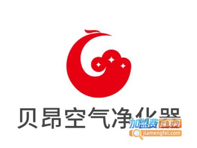 贝昂空气净化器加盟费