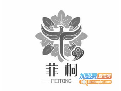 菲桐珠宝水晶饰品加盟费