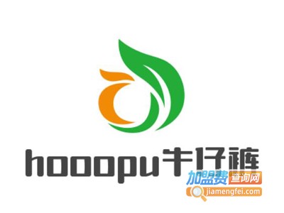 hooopu牛仔裤加盟费