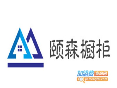 颐森橱柜加盟费