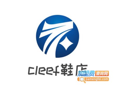 cleef鞋店加盟费