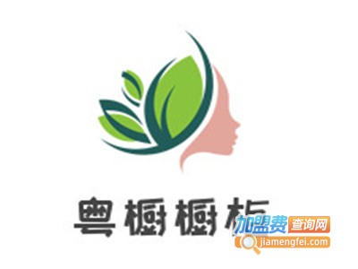 粤厨橱柜加盟费