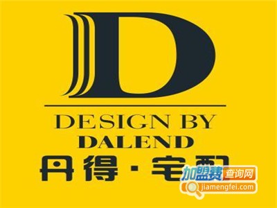 丹得橱柜加盟费