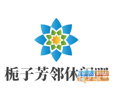 栀子芳邻休闲吧加盟费