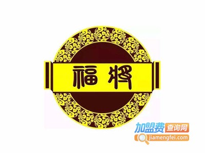福将秘制养生板栗鸡加盟费