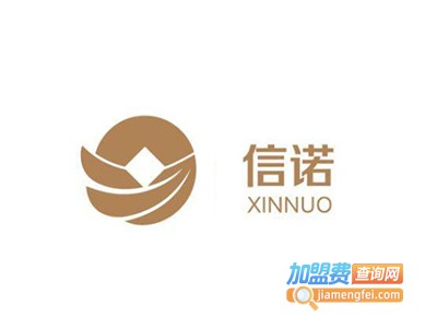 信诺橱柜加盟