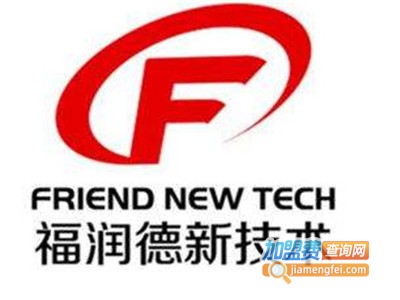 福润德小吃车加盟