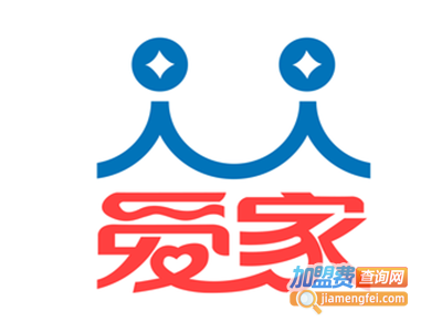 爱家洗衣加盟电话