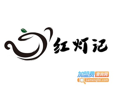 红灯记茶馆加盟费