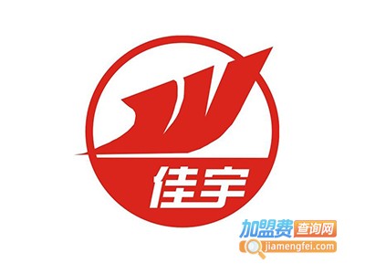 佳宇洗衣加盟费