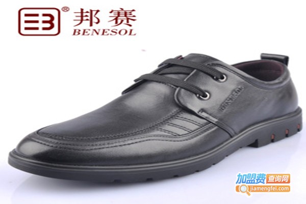 邦赛休闲鞋加盟费