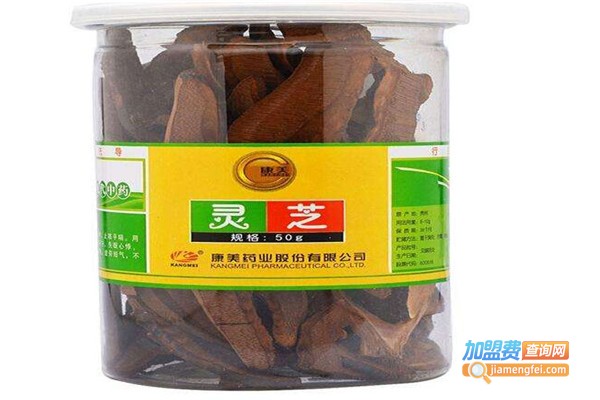 燕喜堂网上药店加盟费