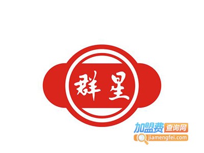 星群橱柜加盟