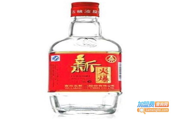 新火爆酒加盟费