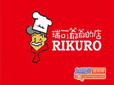 瑞可叔叔芝士蛋糕加盟费