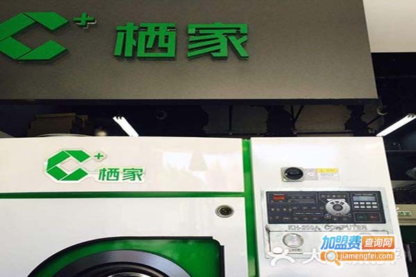 上海卫驰科技有限公司