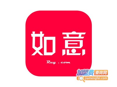 如意洗衣加盟费