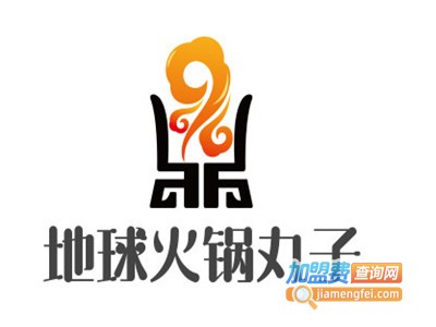 地球火锅丸子加盟电话